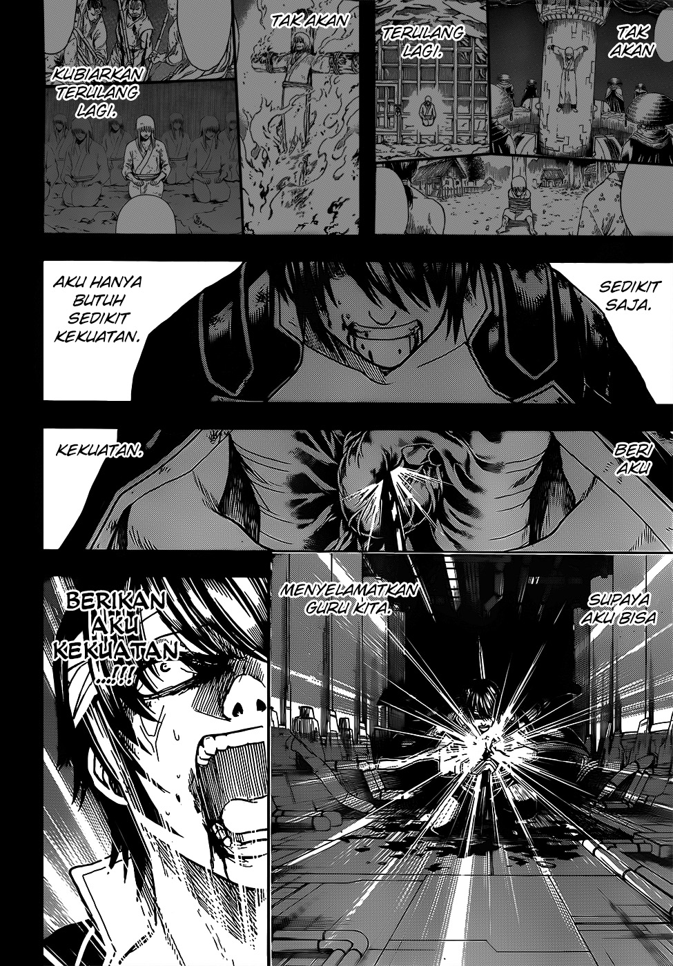 Gintama Chapter 682