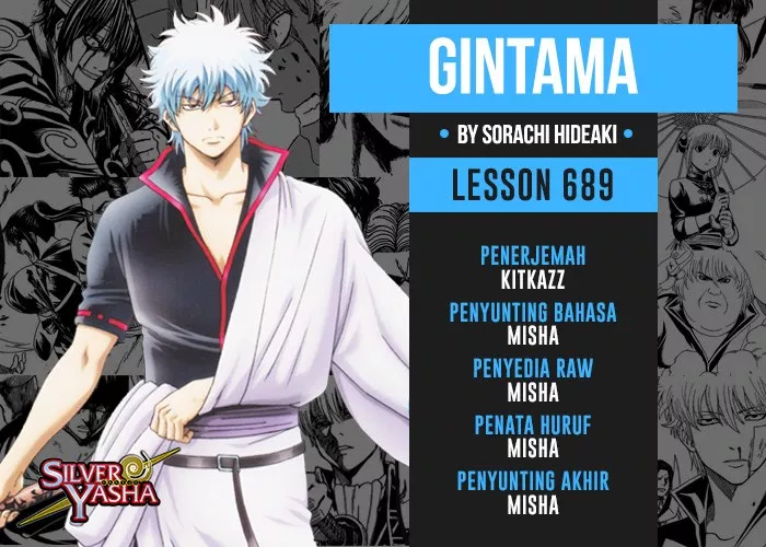 Gintama Chapter 689