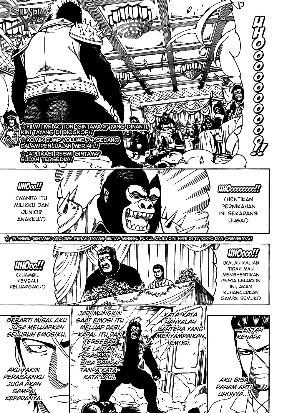 Gintama Chapter 694
