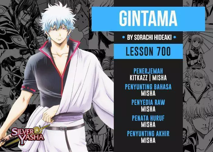 Gintama Chapter 700