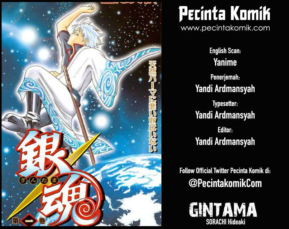 Gintama Chapter 72