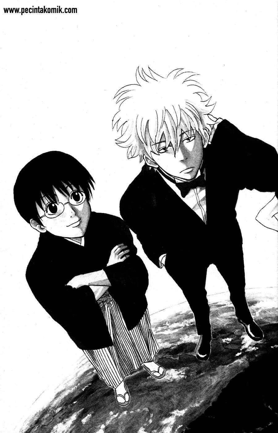 Gintama Chapter 86