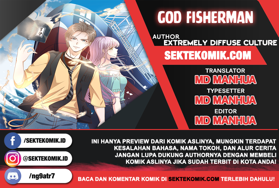 God Fisherman Chapter 13