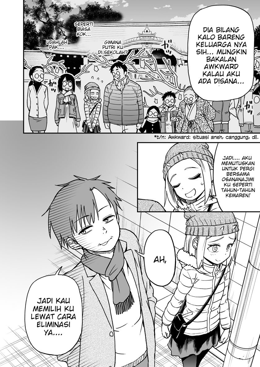 Onizuka-chan and Sawarida-kun Chapter 17