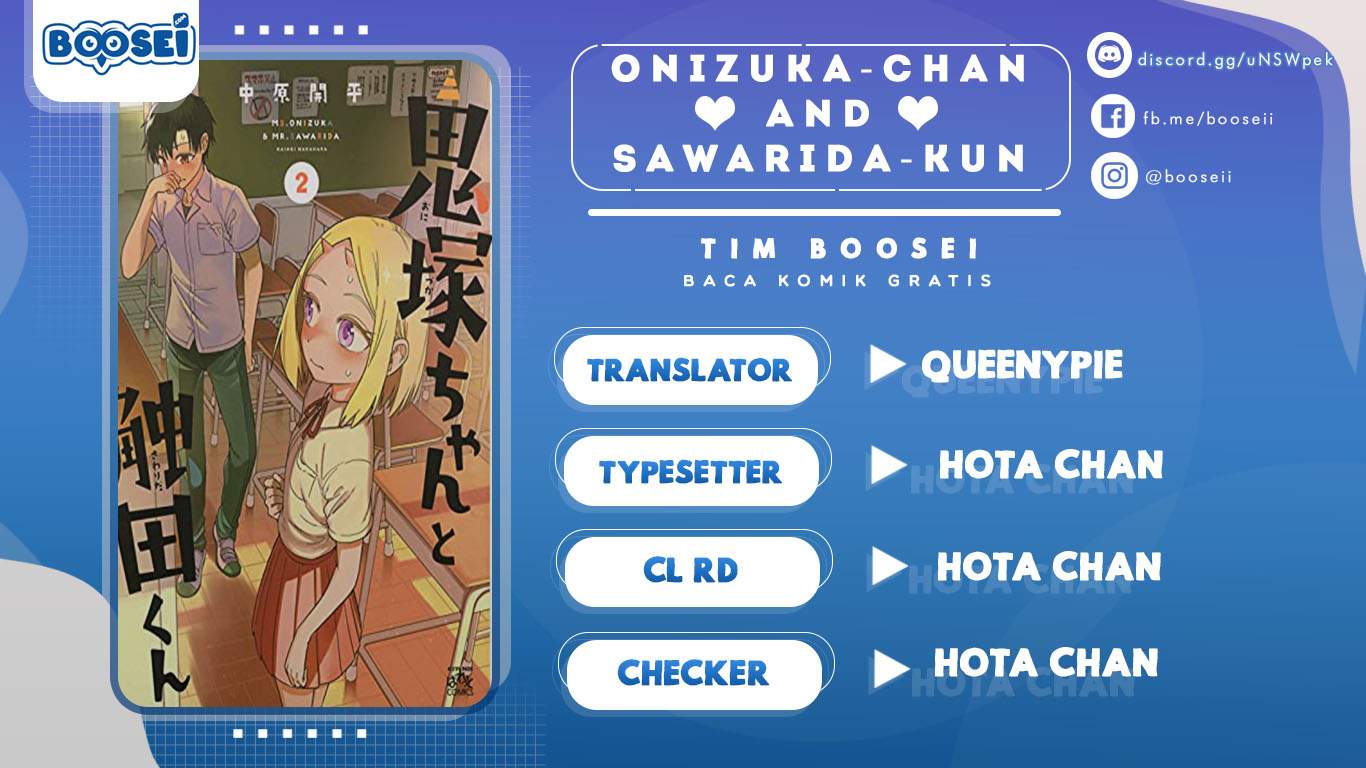 Onizuka-chan and Sawarida-kun Chapter 43