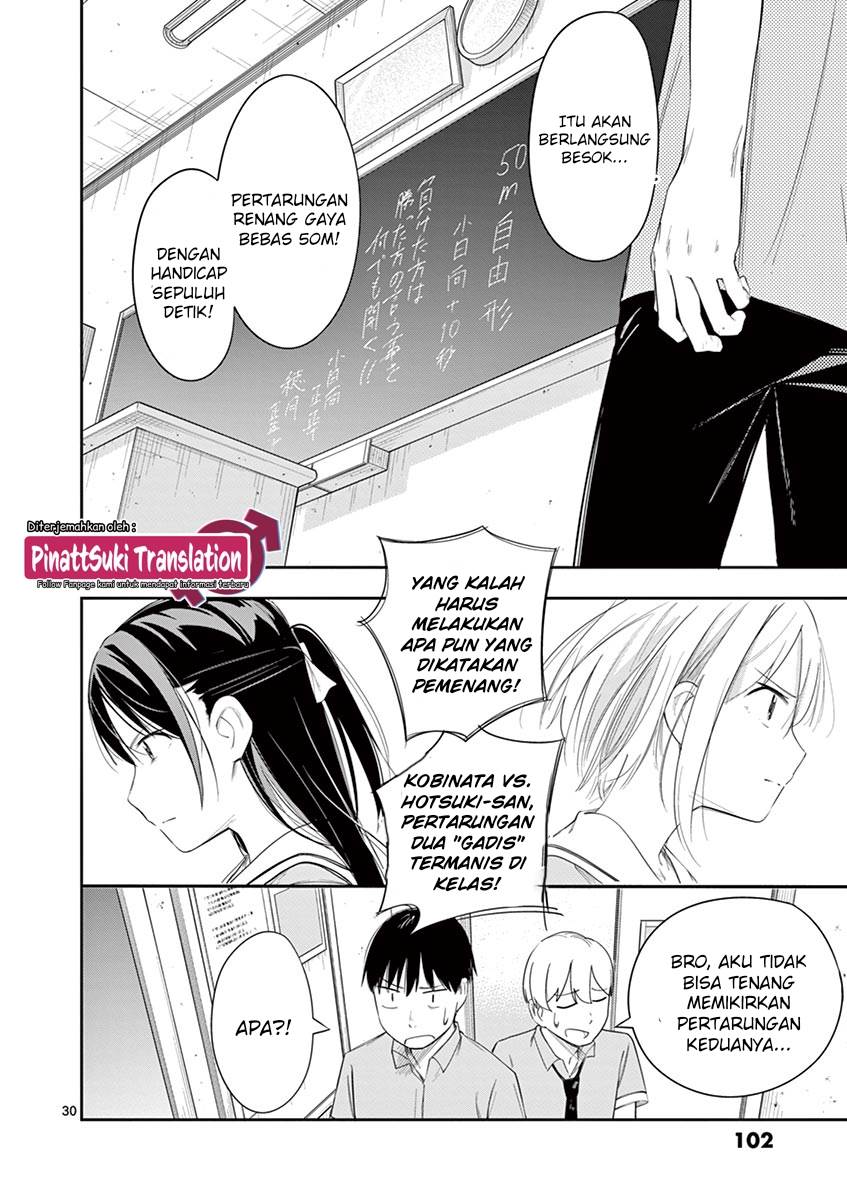 Trap Heroine Chapter 11