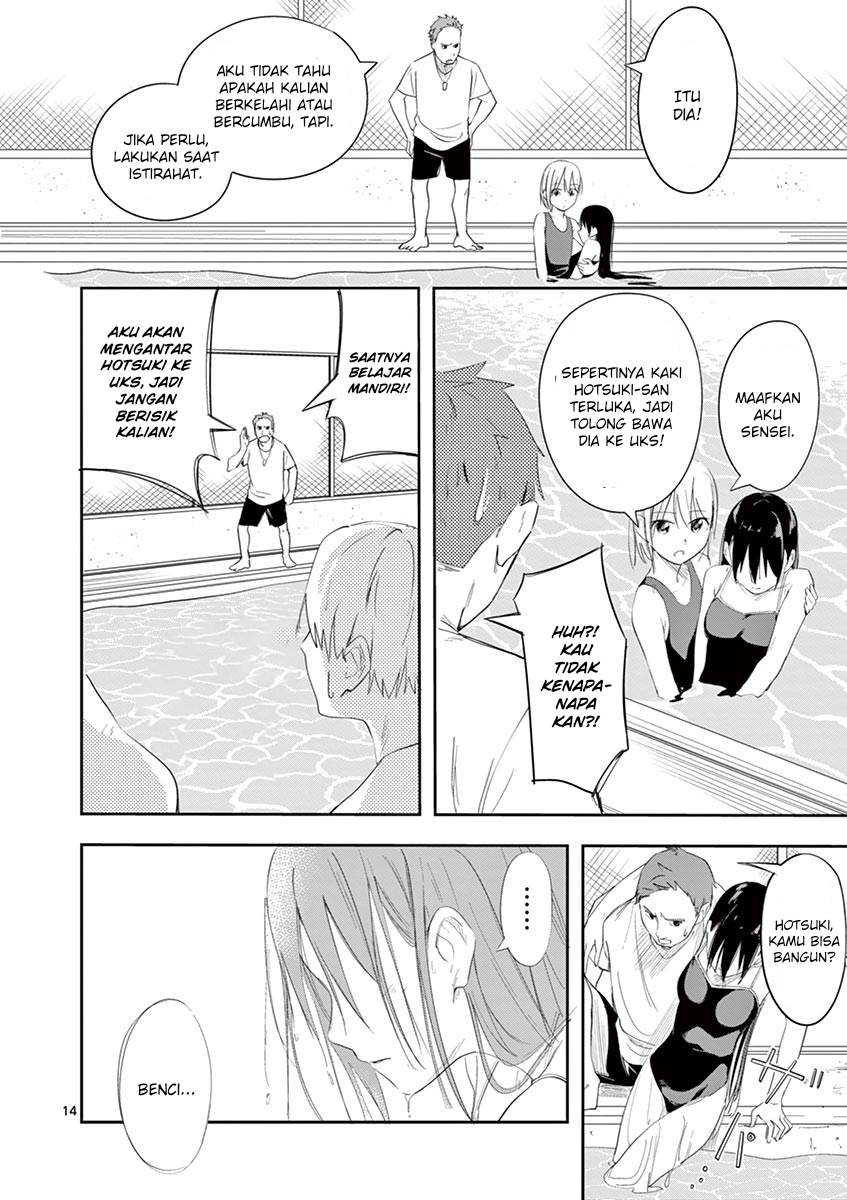 Trap Heroine Chapter 13
