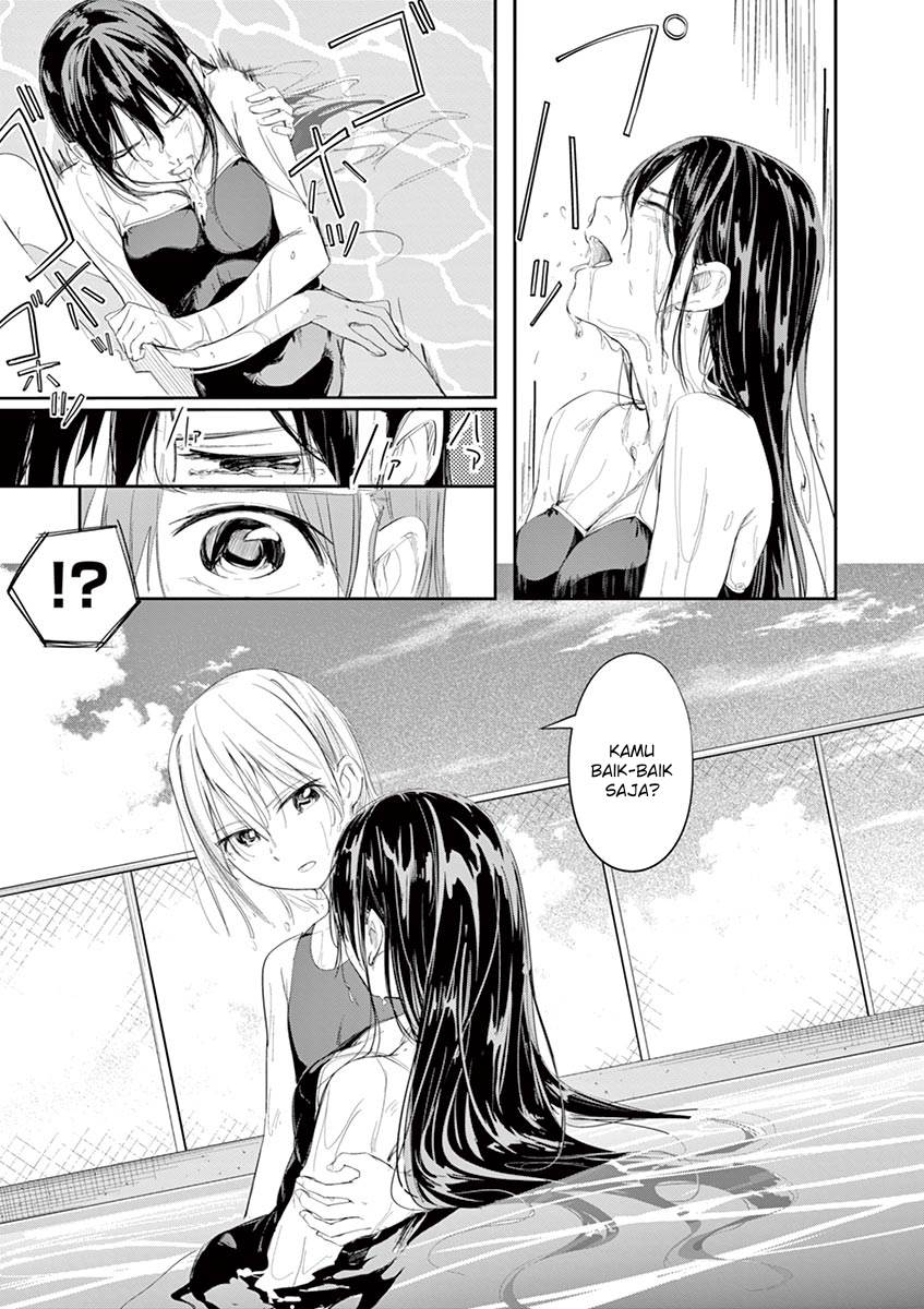 Trap Heroine Chapter 13