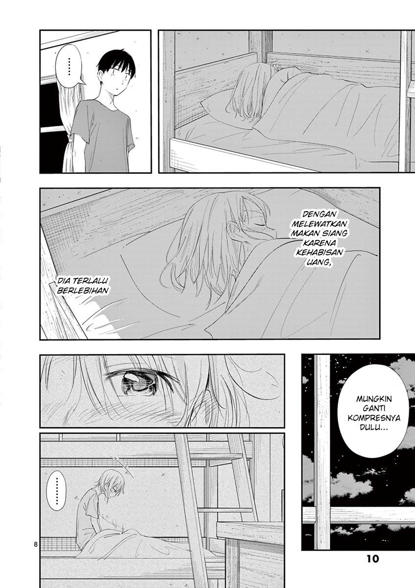 Trap Heroine Chapter 16