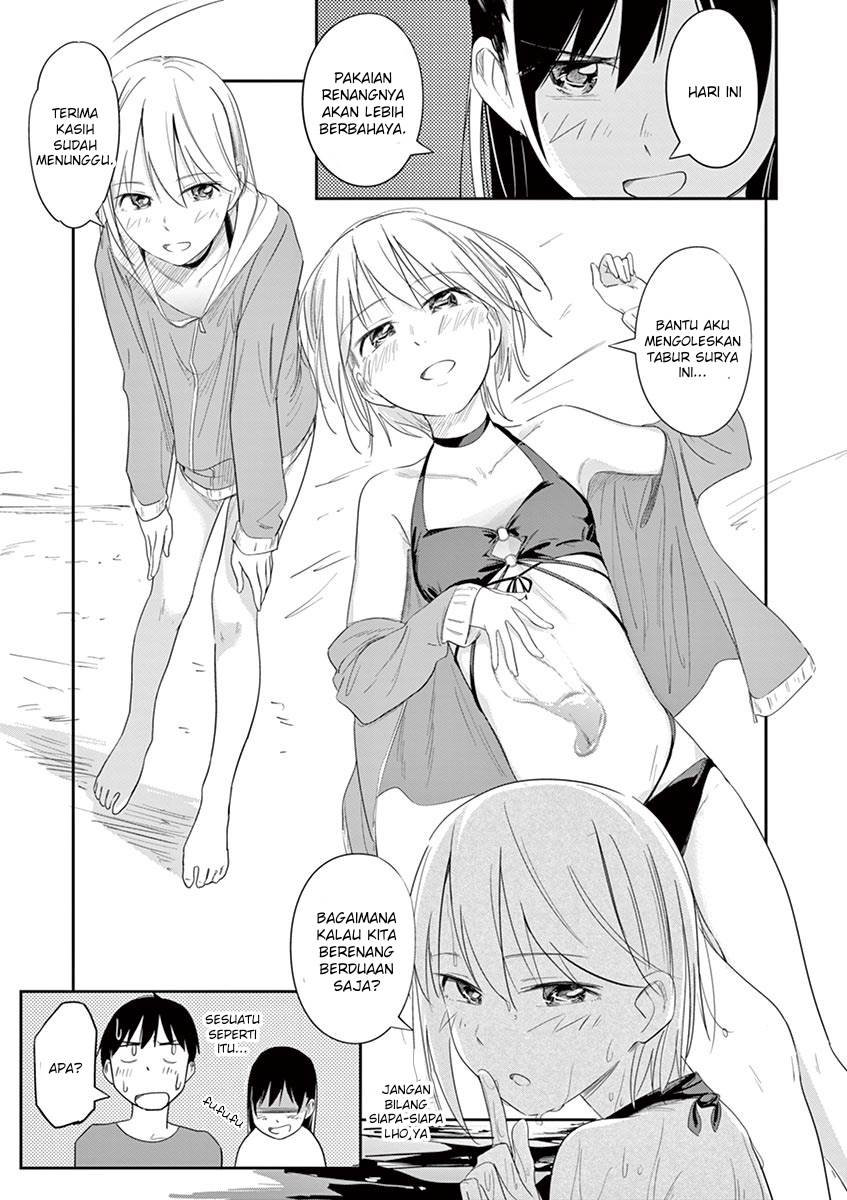 Trap Heroine Chapter 17
