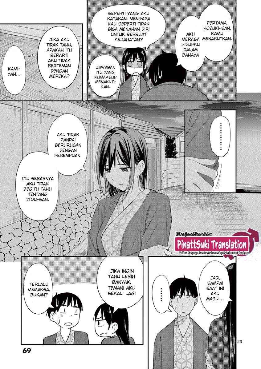 Trap Heroine Chapter 18