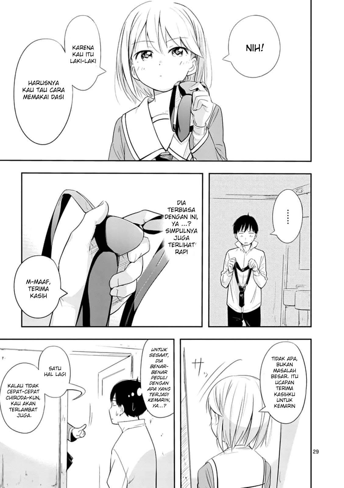 Trap Heroine Chapter 2