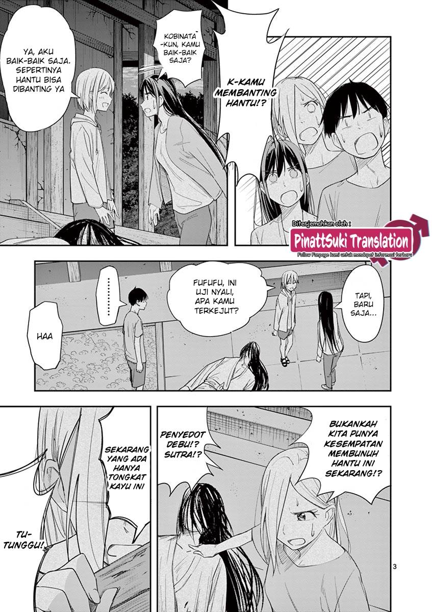 Trap Heroine Chapter 21
