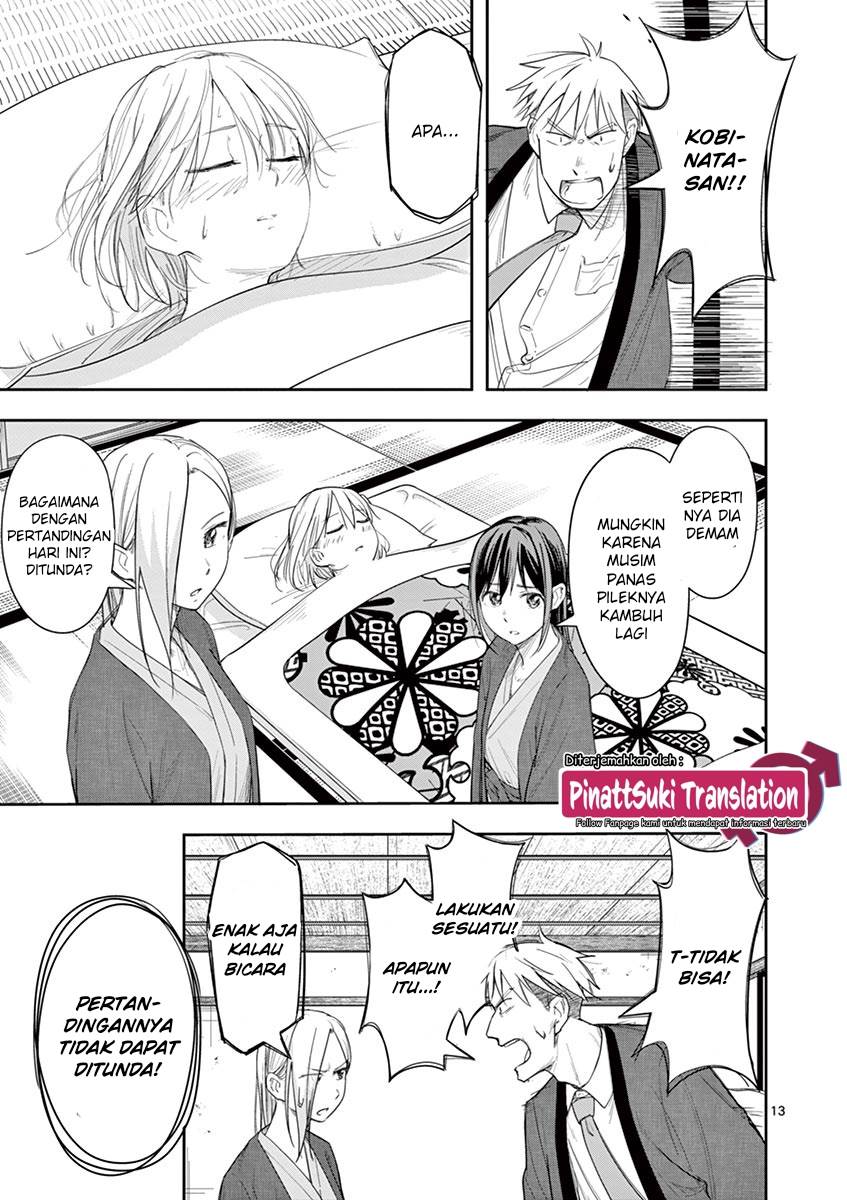 Trap Heroine Chapter 21