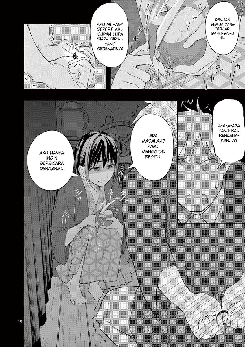 Trap Heroine Chapter 22