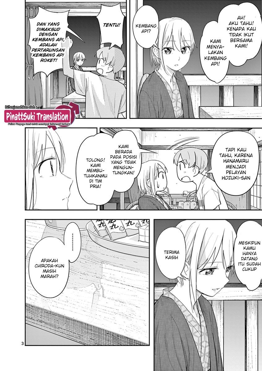 Trap Heroine Chapter 23