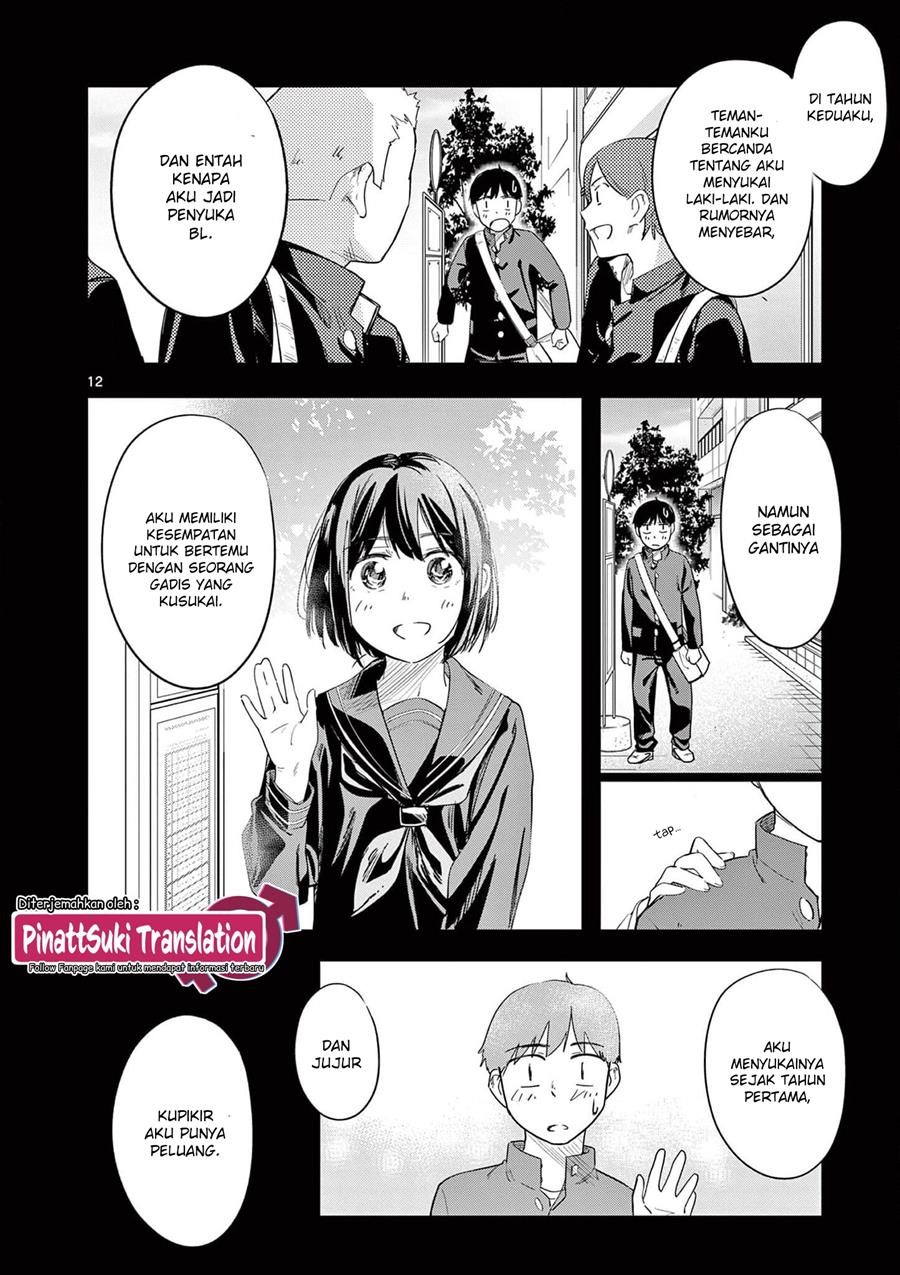 Trap Heroine Chapter 26
