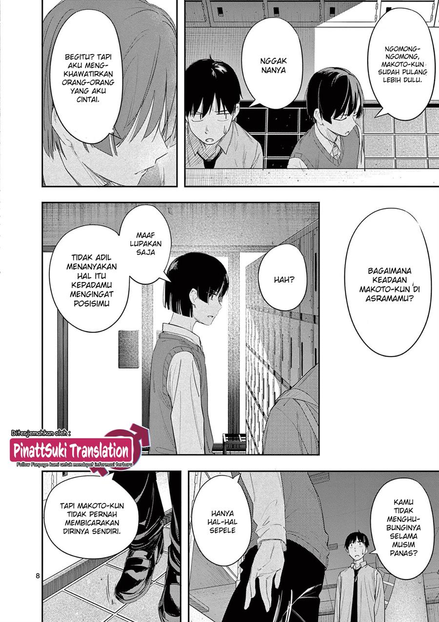 Trap Heroine Chapter 27