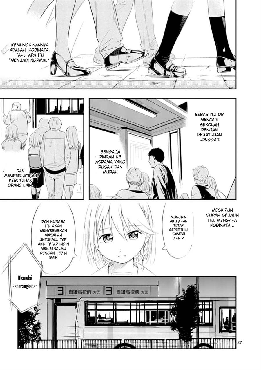 Trap Heroine Chapter 3