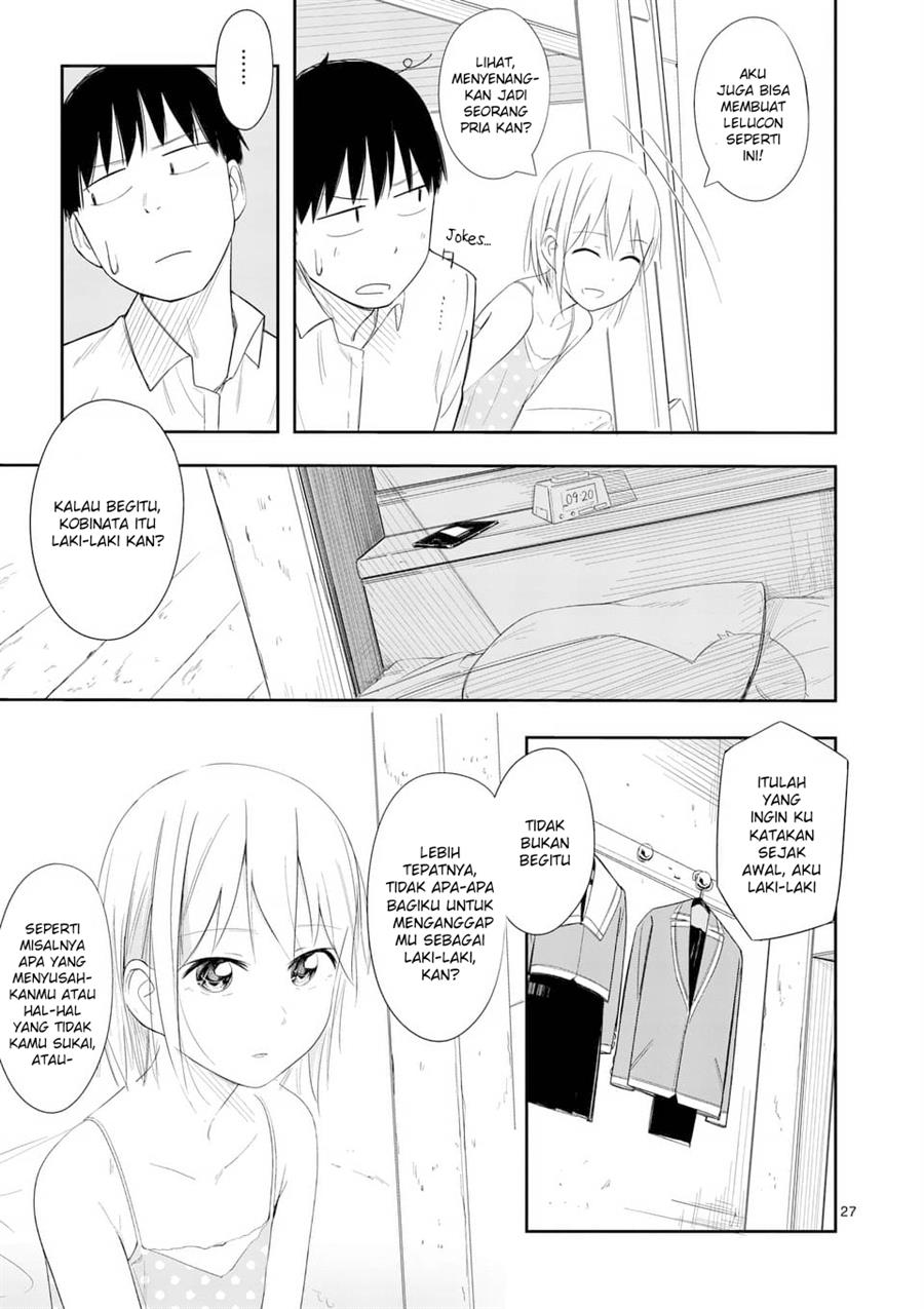 Trap Heroine Chapter 5