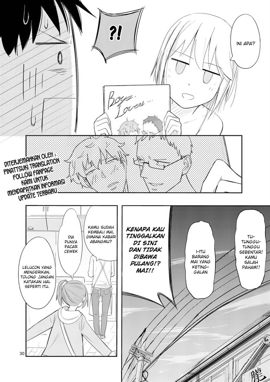 Trap Heroine Chapter 5