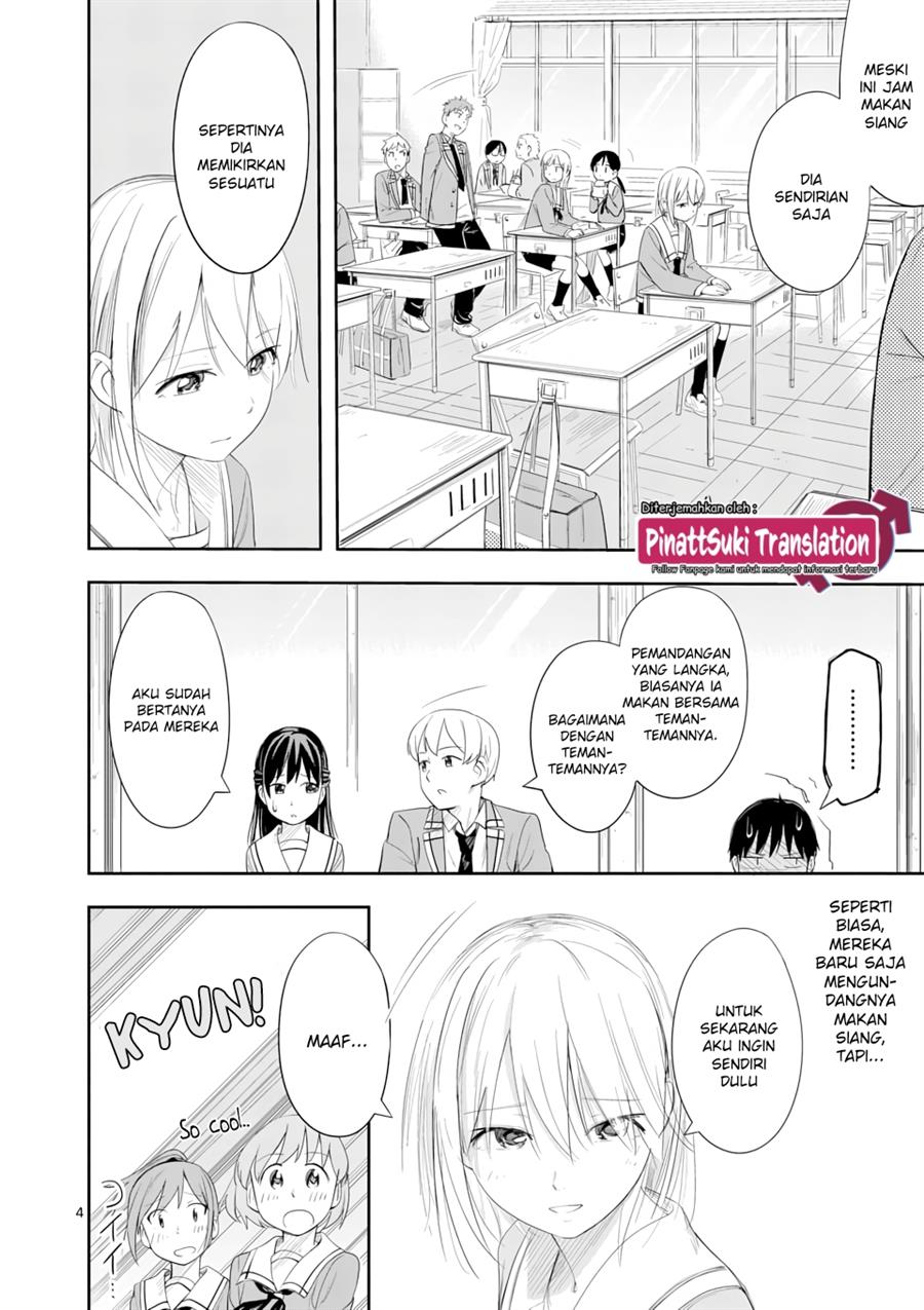 Trap Heroine Chapter 6