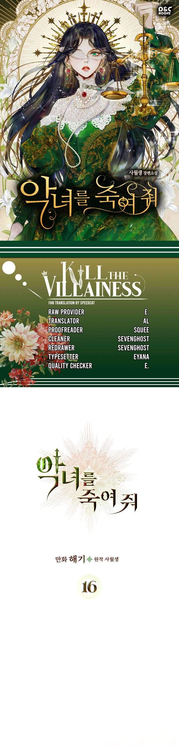 Kill the Villainess Chapter 16