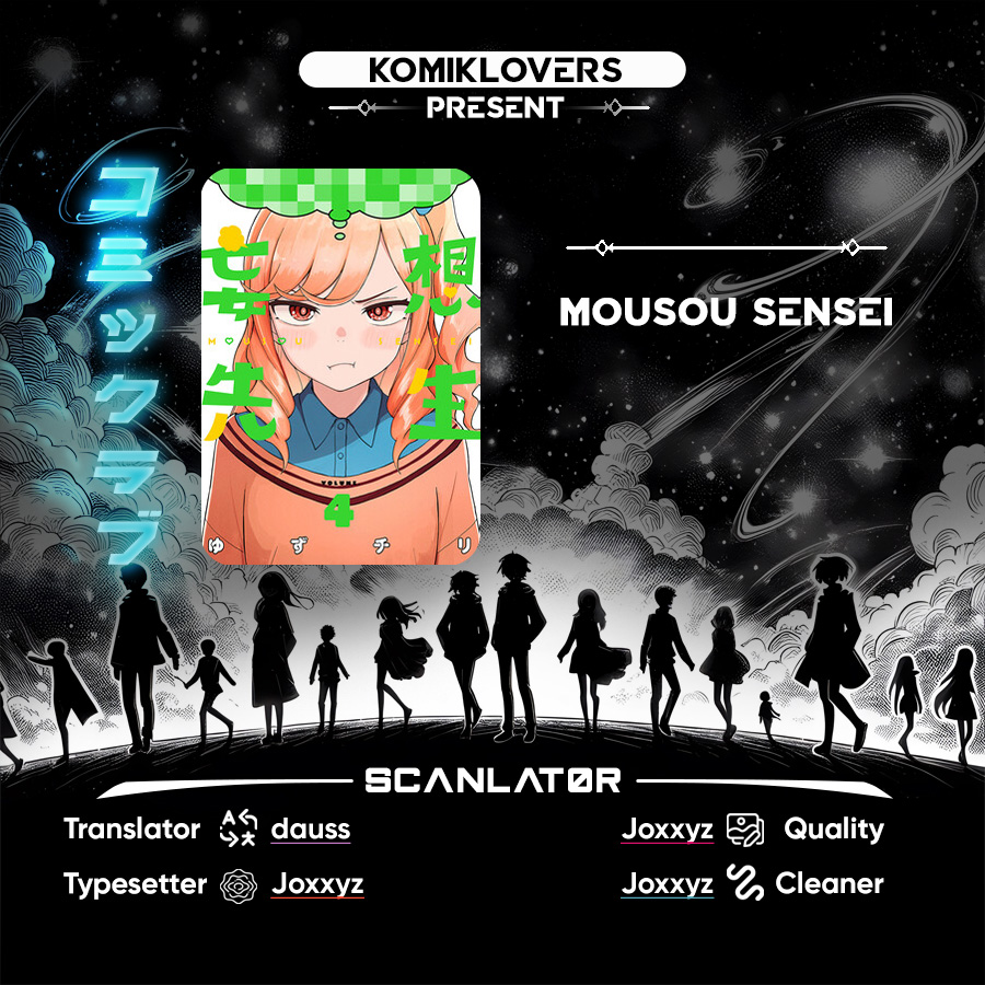 Mousou Sensei Chapter 9