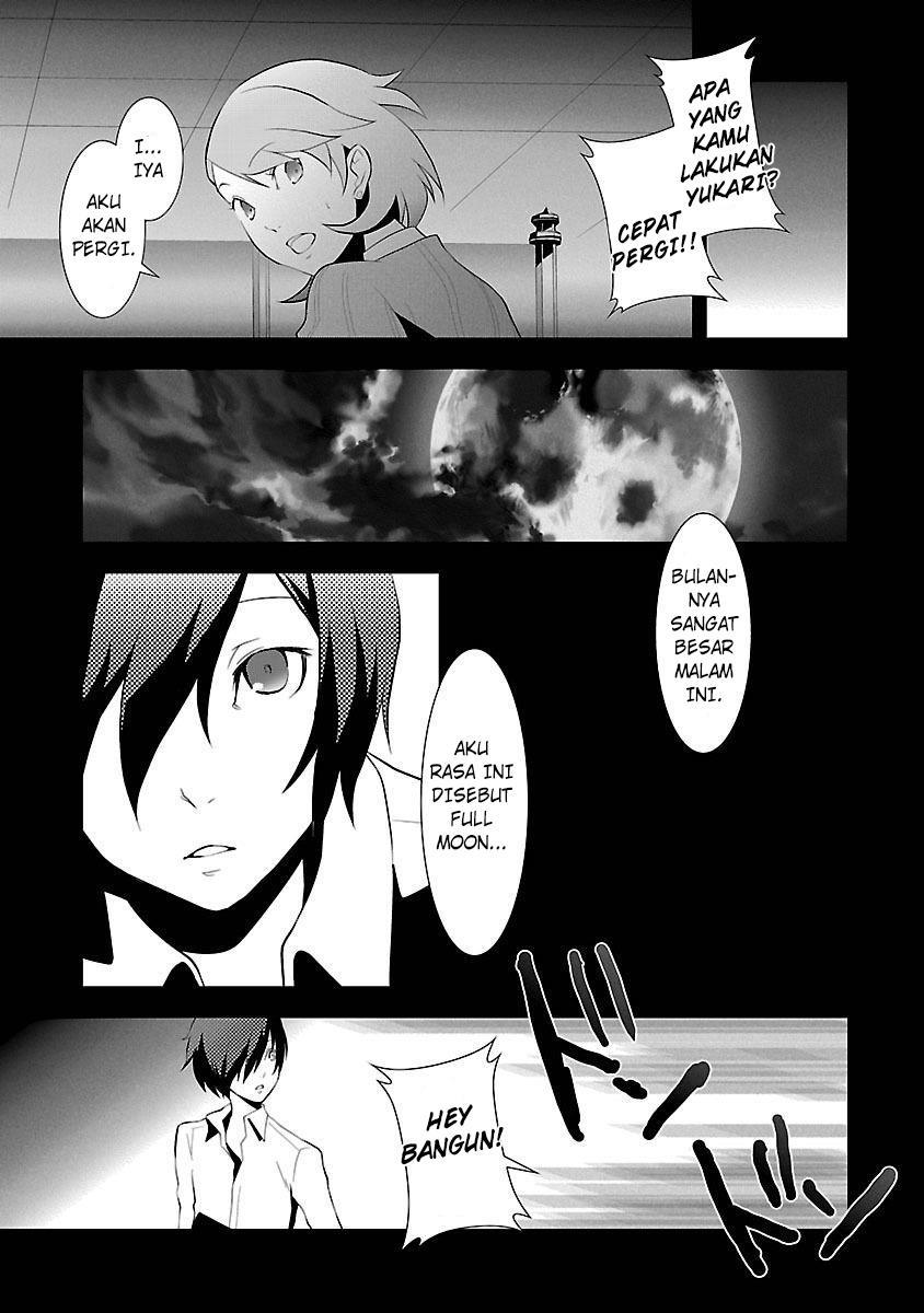 Persona 3 Chapter 2