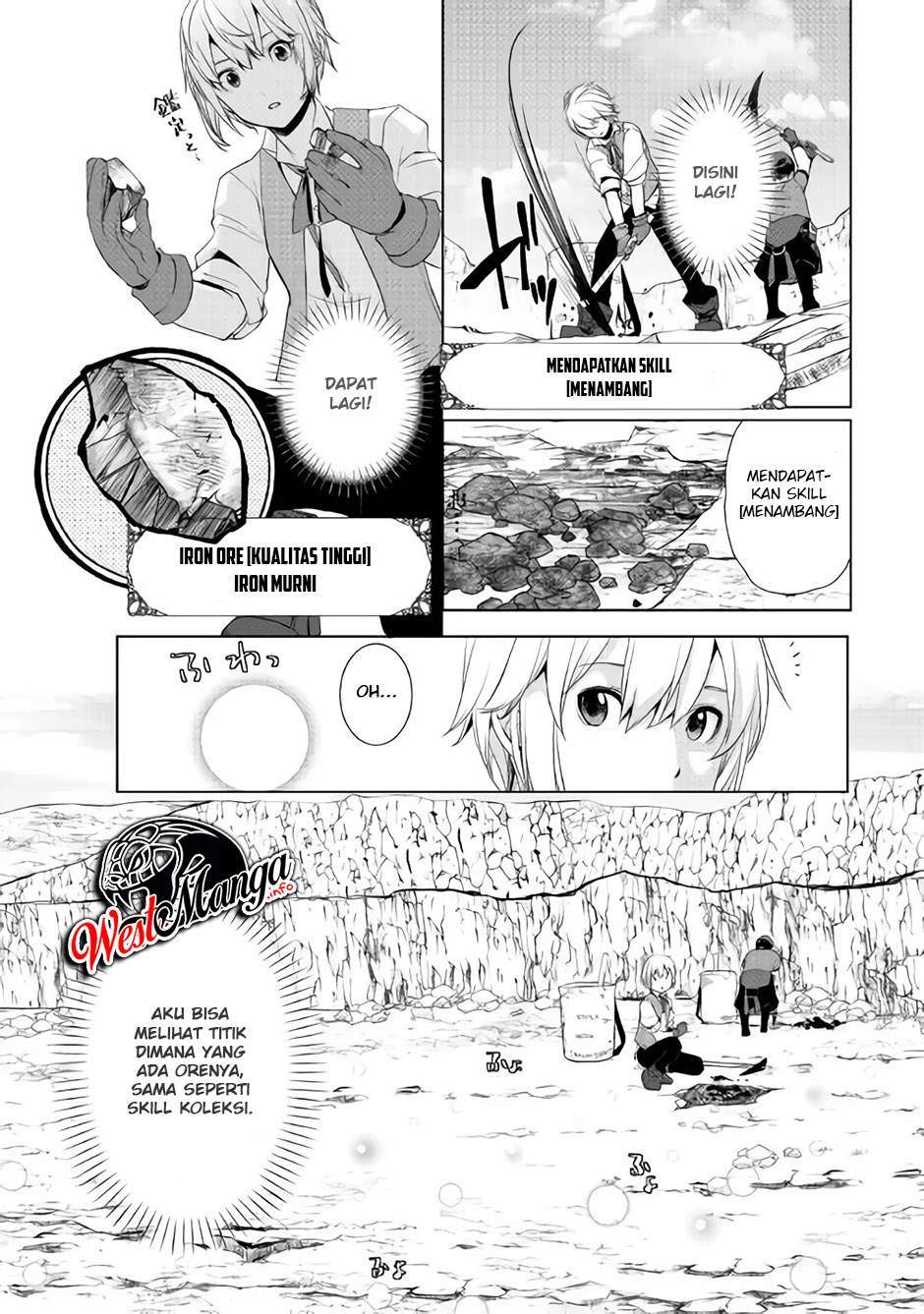 Izure Saikyou no Renkinjutsu Shi? Chapter 2.1