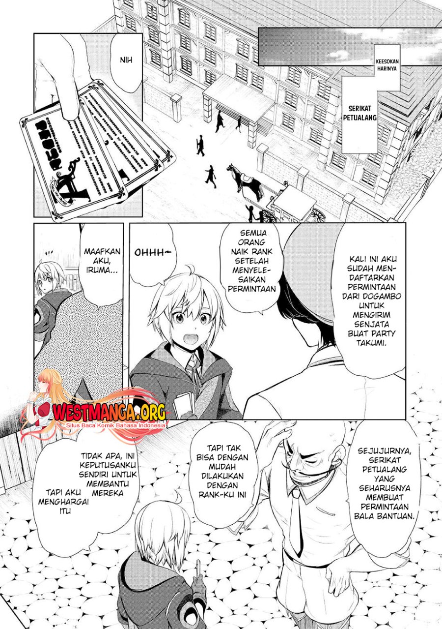 Izure Saikyou no Renkinjutsu Shi? Chapter 29