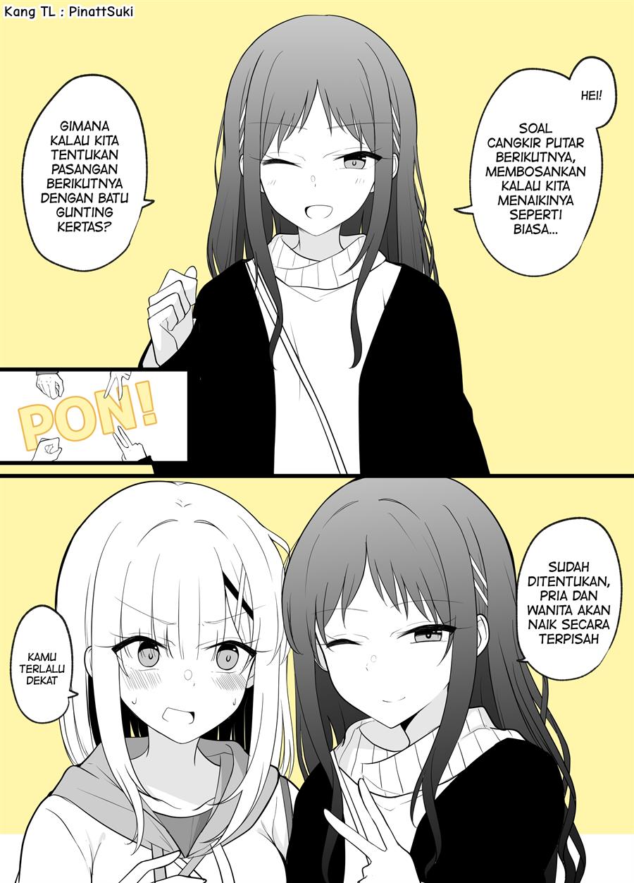 Dont Worry Even If You Became A Girl Were Still Best Friends! Chapter 56