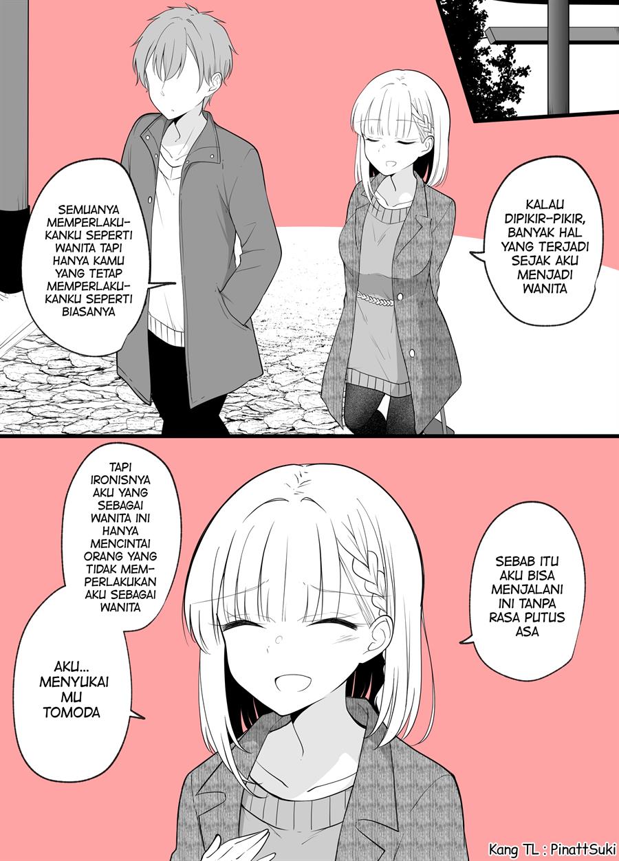 Dont Worry Even If You Became A Girl Were Still Best Friends! Chapter 77