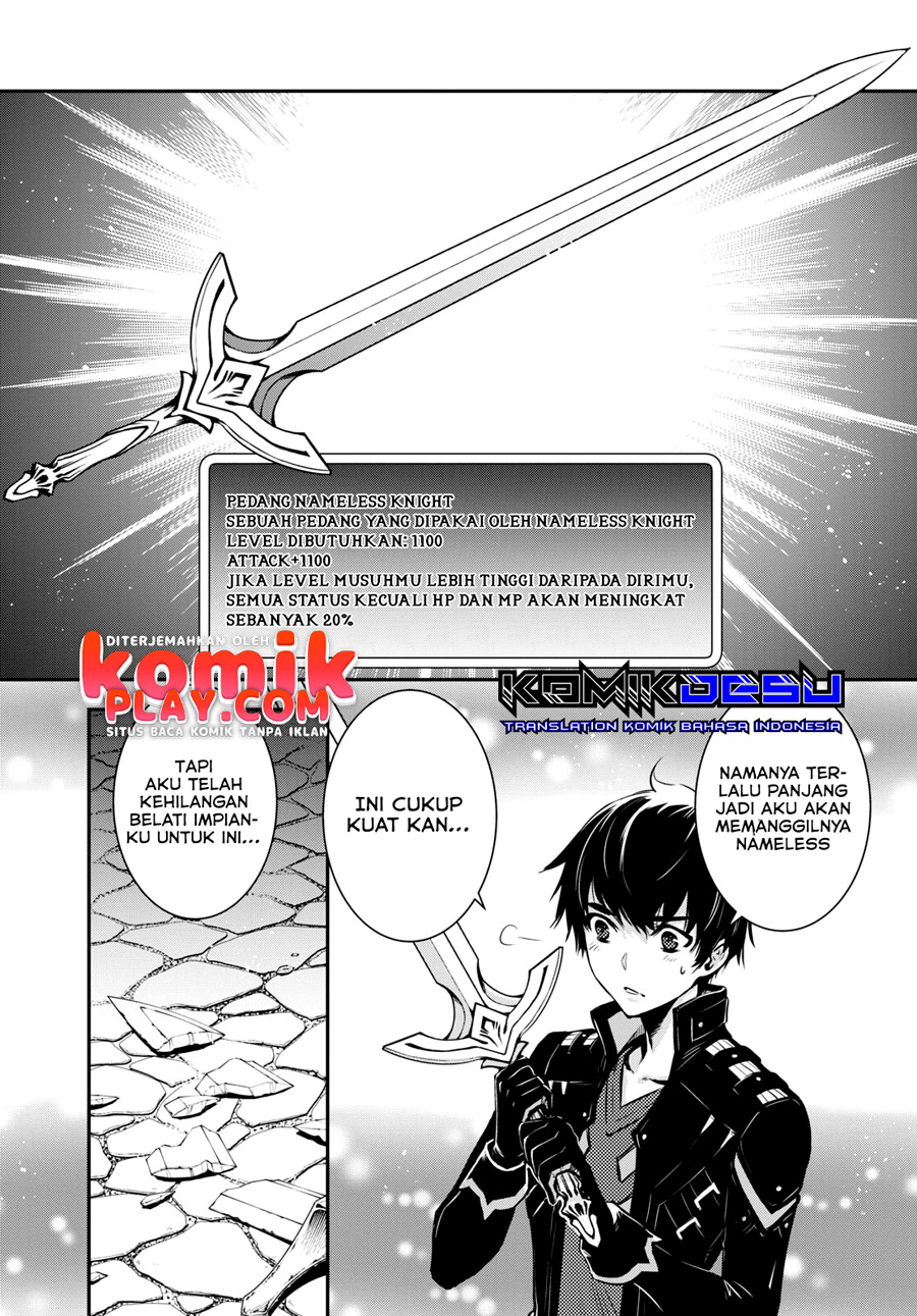 Sekai Saisoku no Level Up! Chapter 8