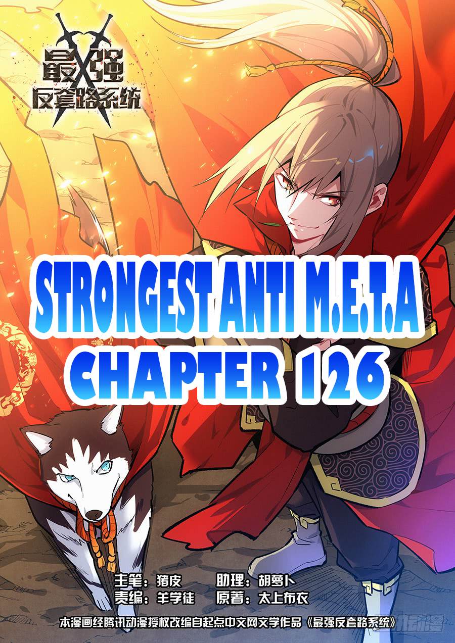 Strongest Anti M.E.T.A. Chapter 126