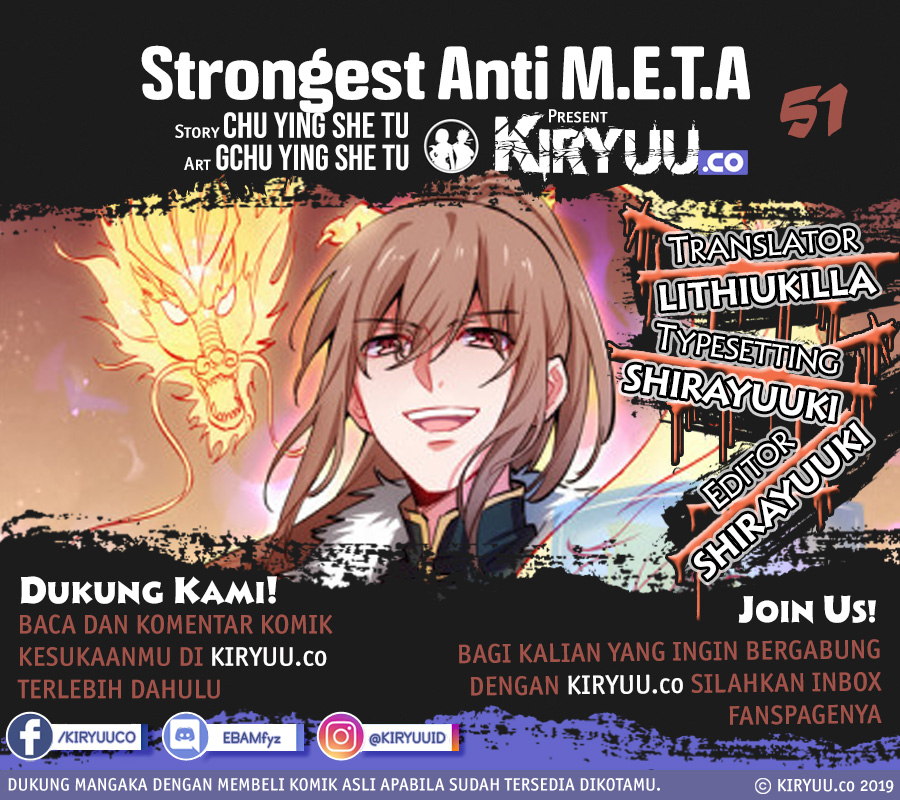 Strongest Anti M.E.T.A. Chapter 51