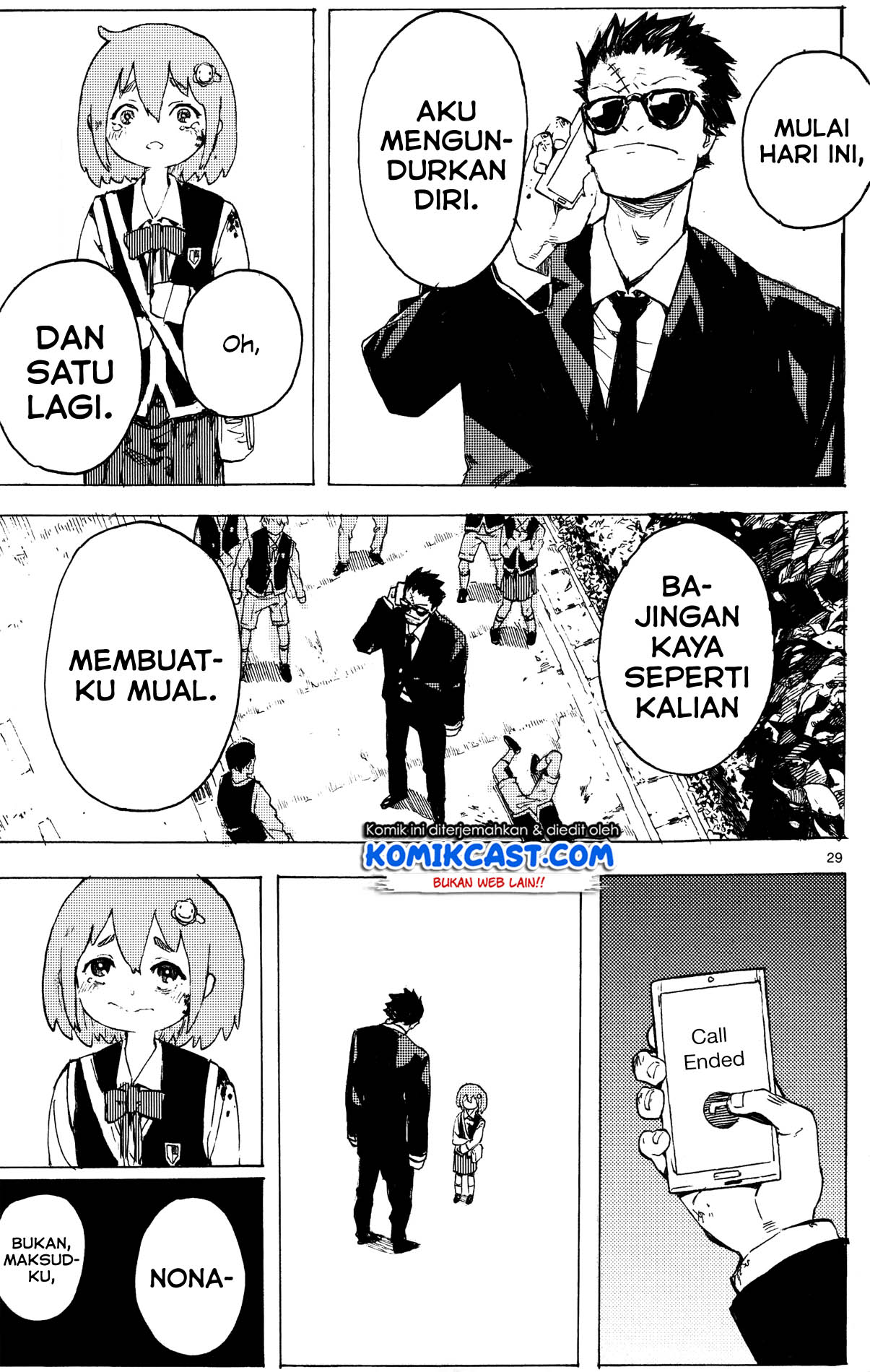 Resign Chapter 00