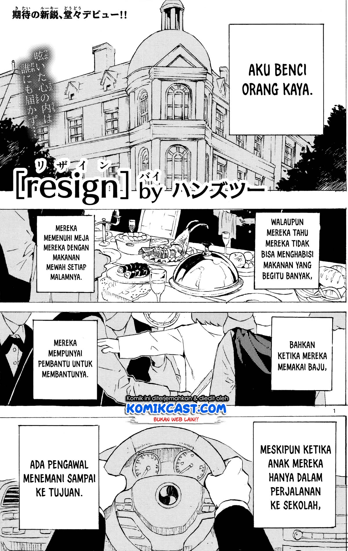 Resign Chapter 00