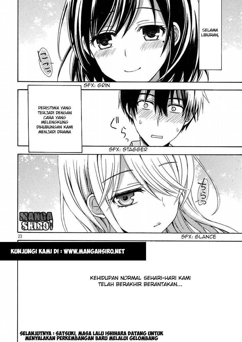 Watari-kun no xx ga Houkai Sunzen Chapter 14