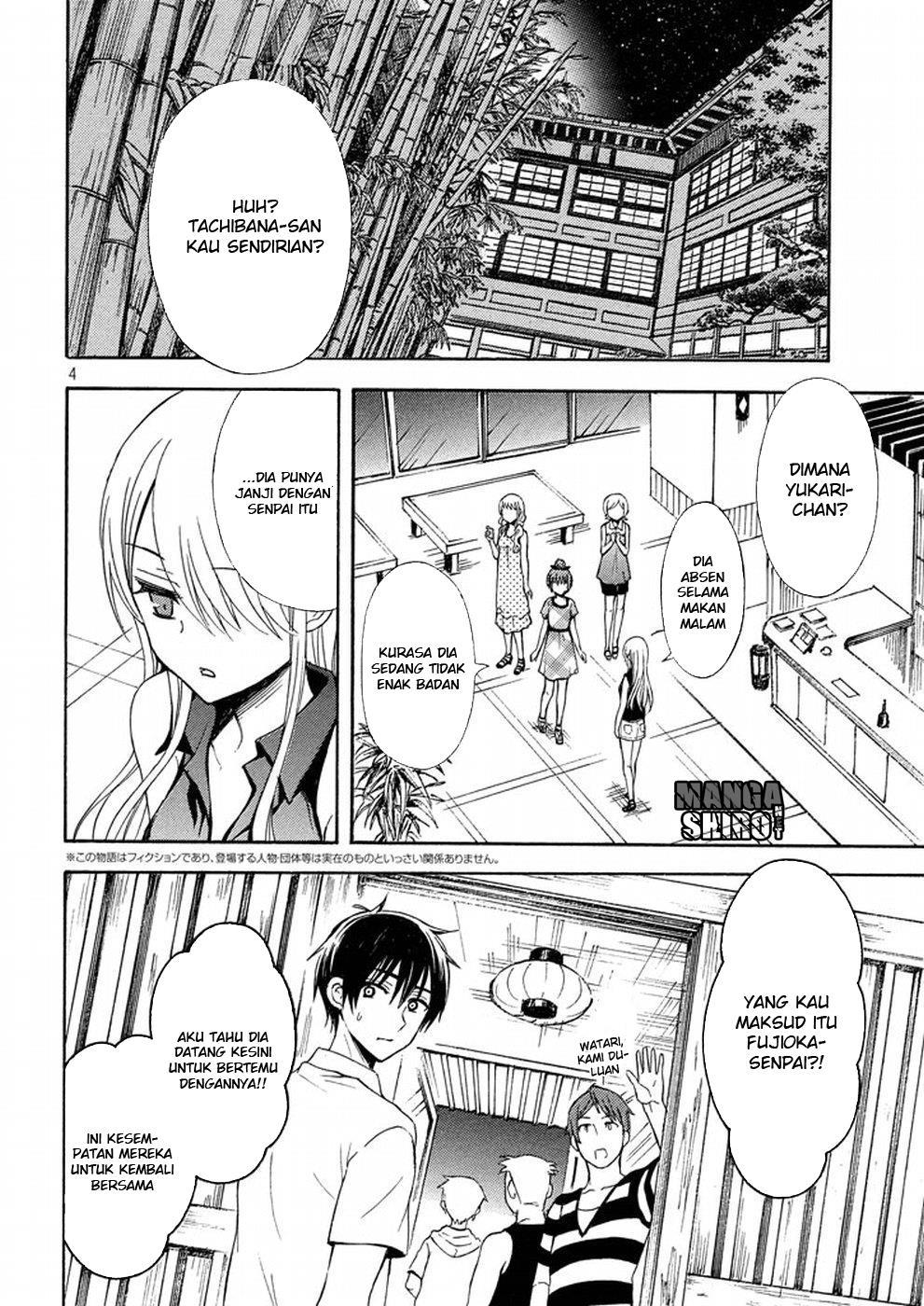 Watari-kun no xx ga Houkai Sunzen Chapter 17