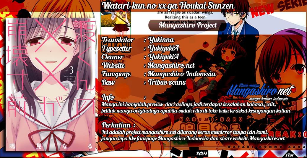 Watari-kun no xx ga Houkai Sunzen Chapter 34