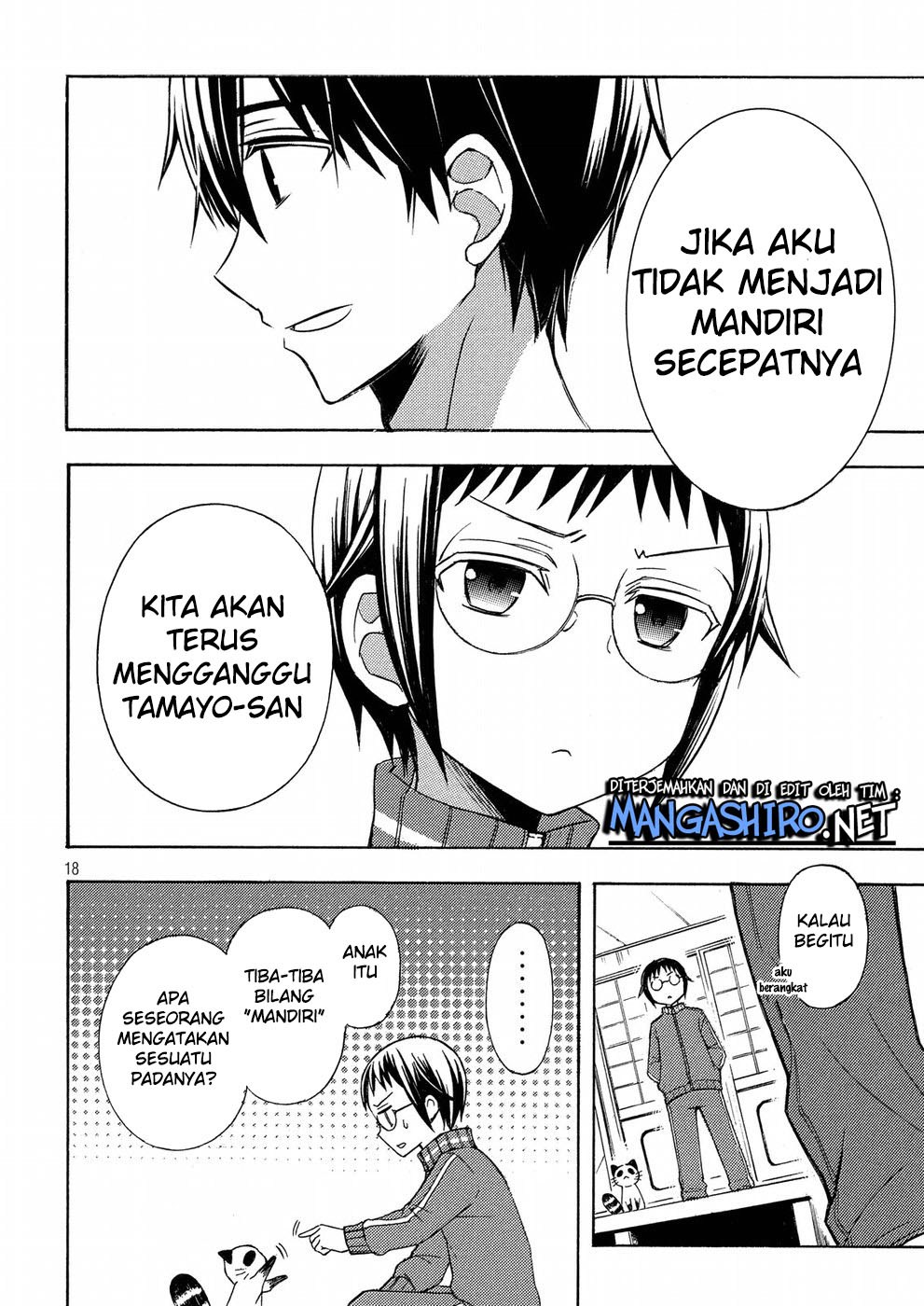 Watari-kun no xx ga Houkai Sunzen Chapter 37