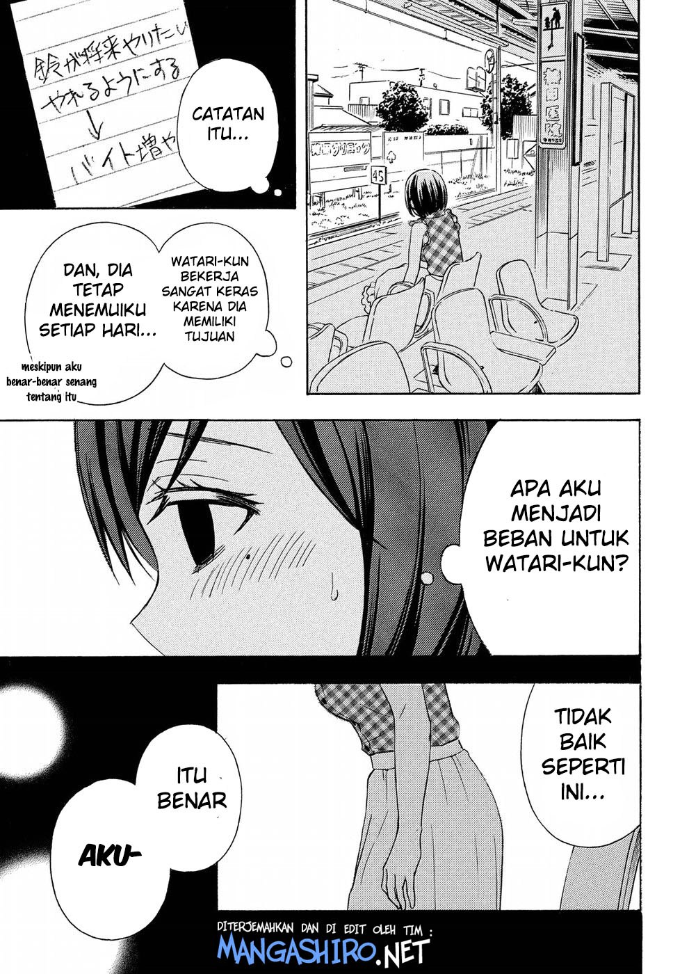 Watari-kun no xx ga Houkai Sunzen Chapter 37