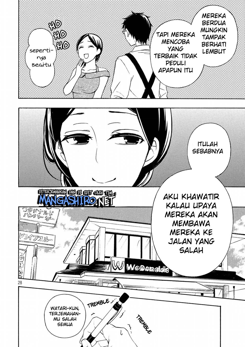 Watari-kun no xx ga Houkai Sunzen Chapter 37