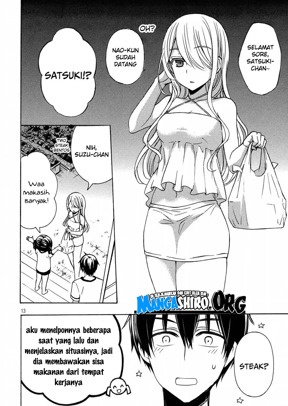 Watari-kun no xx ga Houkai Sunzen Chapter 38