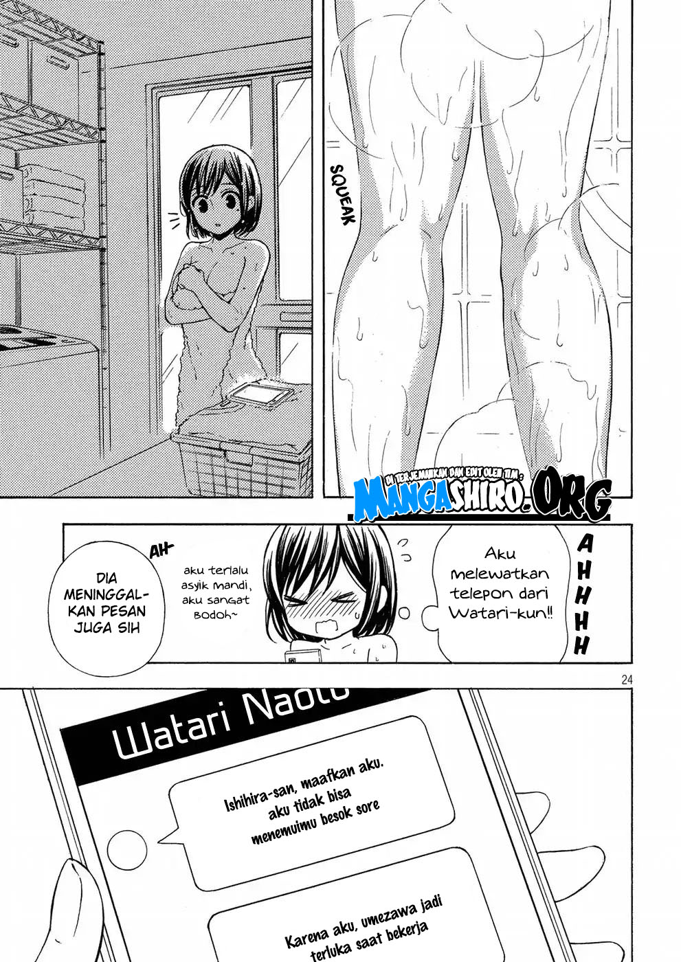 Watari-kun no xx ga Houkai Sunzen Chapter 38