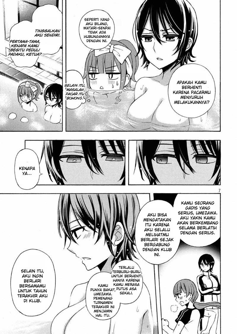 Watari-kun no xx ga Houkai Sunzen Chapter 41.5