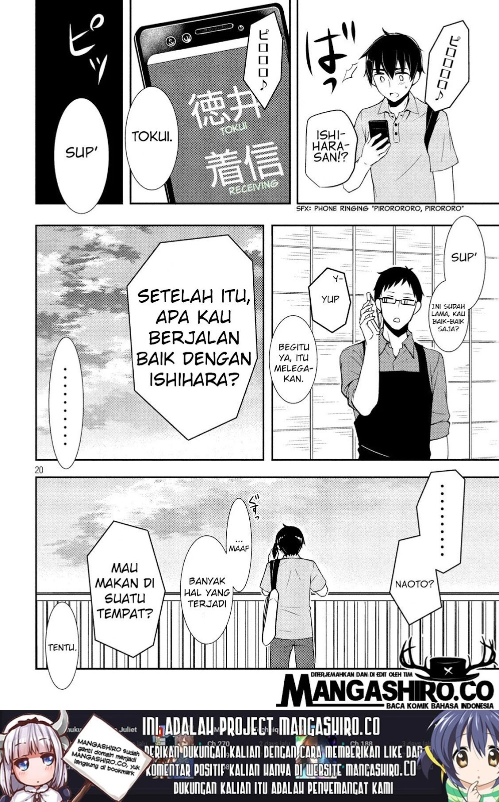 Watari-kun no xx ga Houkai Sunzen Chapter 49