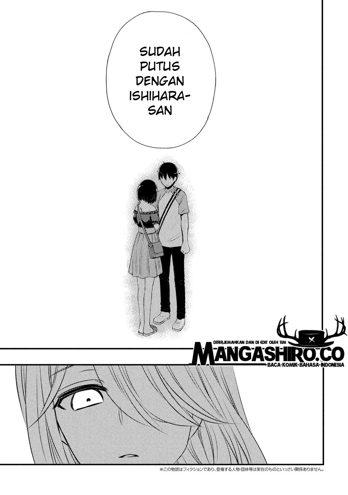 Watari-kun no xx ga Houkai Sunzen Chapter 51