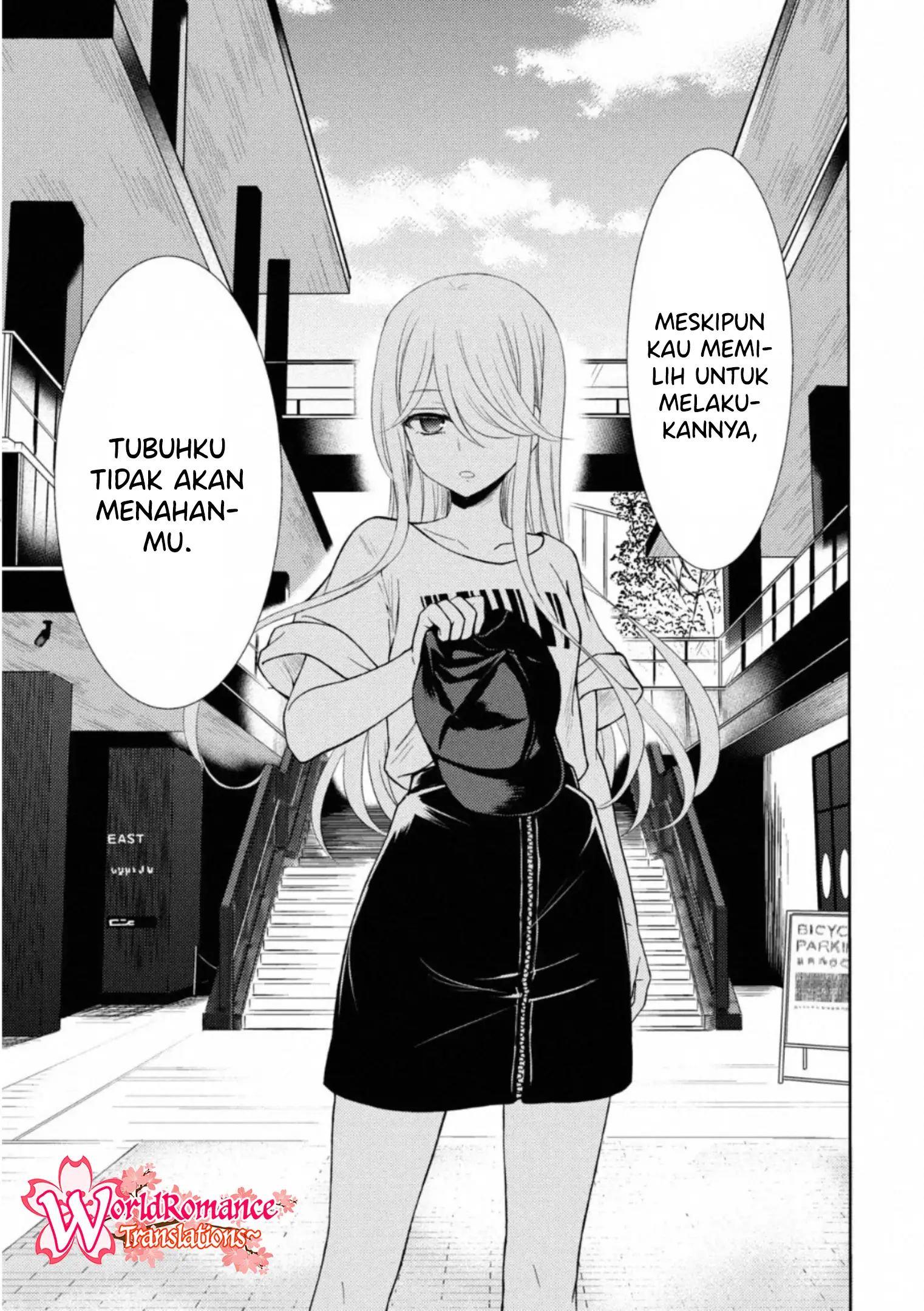 Watari-kun no xx ga Houkai Sunzen Chapter 54